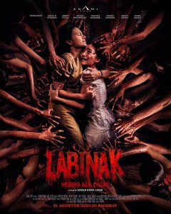 Лабинак: Они здесь